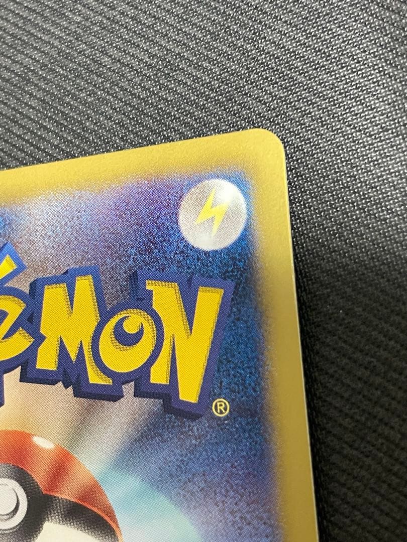 【む＊＊様】BW-4 サーナイトUR