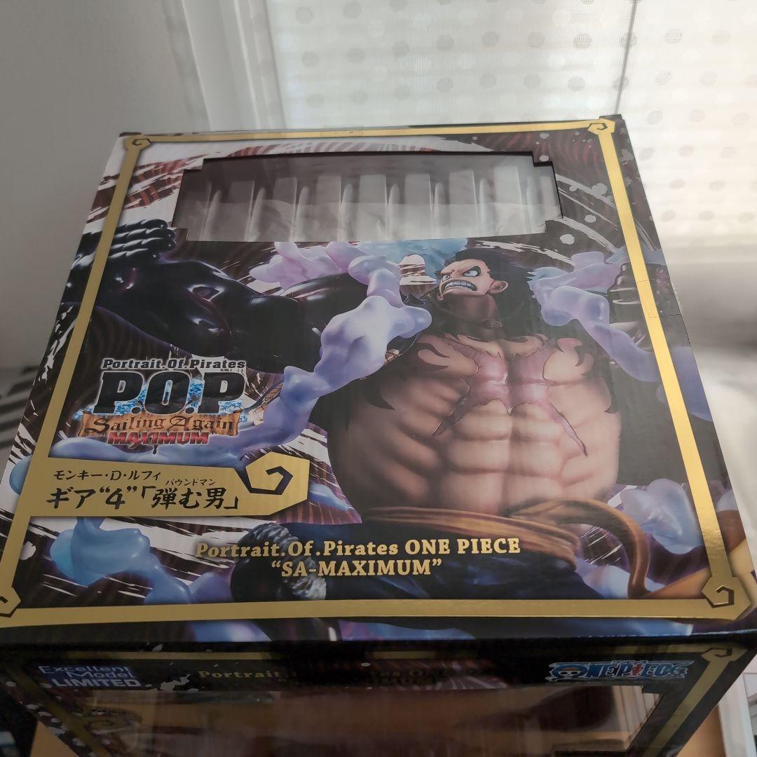 ワンピース　フィギュア　ルフィ　ギア4 バウンドマン　pop maximum
