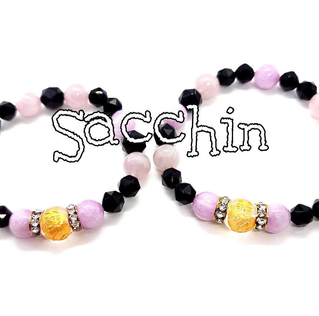 ペアブレスレット　マダガスカルローズクォーツ　クンツァイト　パワーストーン