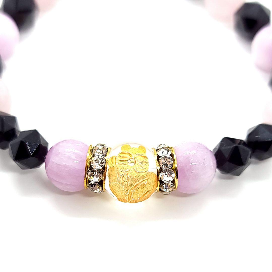 ペアブレスレット　マダガスカルローズクォーツ　クンツァイト　パワーストーン