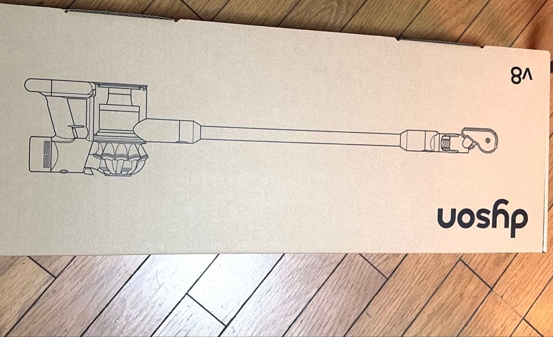 ダイソン掃除機未開封新品