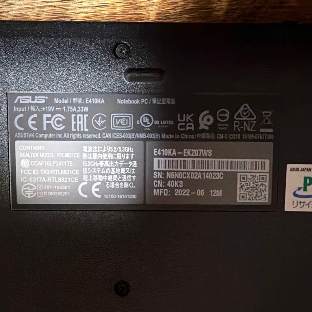 ASUS ノートPC本体 ブラック E410KA