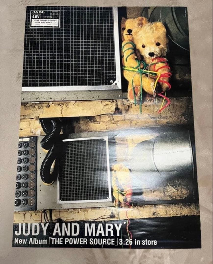 JUDY AND MARY THE POWER SOURCE ポスター おまけ付