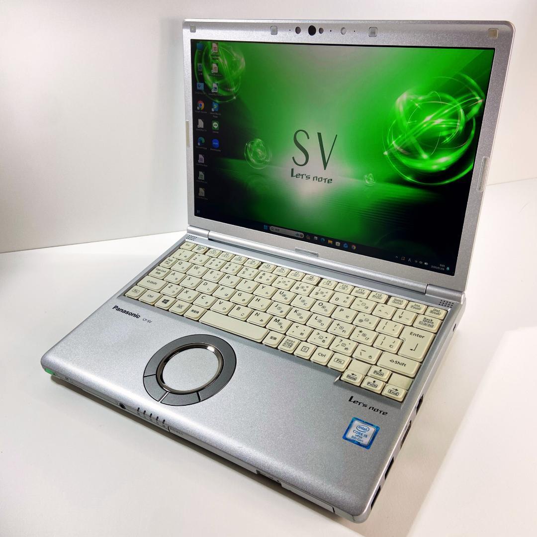 第8世代 Core i5 Let's note バッテリー良好◎ DVDドライブ