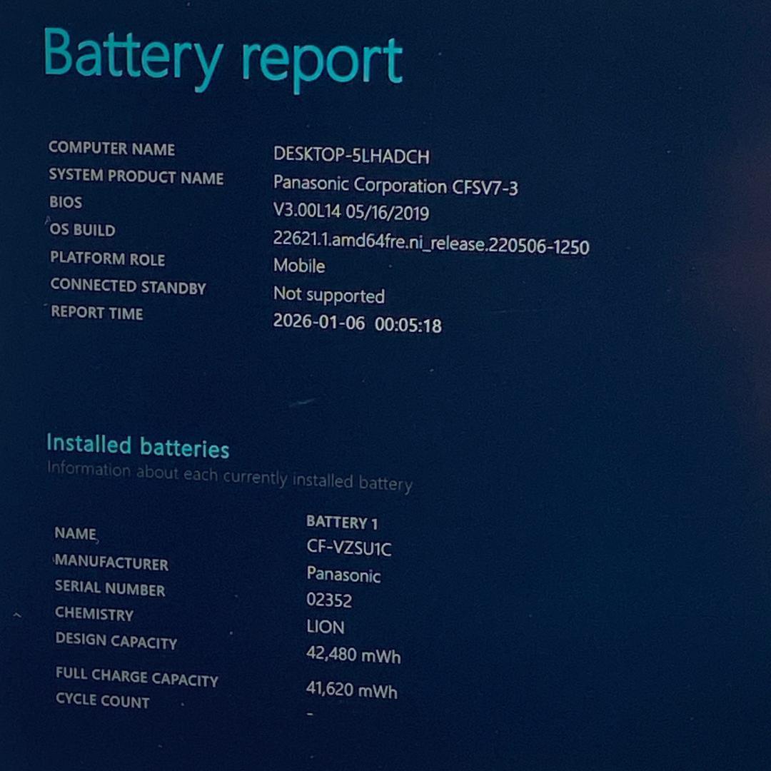 第8世代 Core i5 Let's note バッテリー良好◎ DVDドライブ