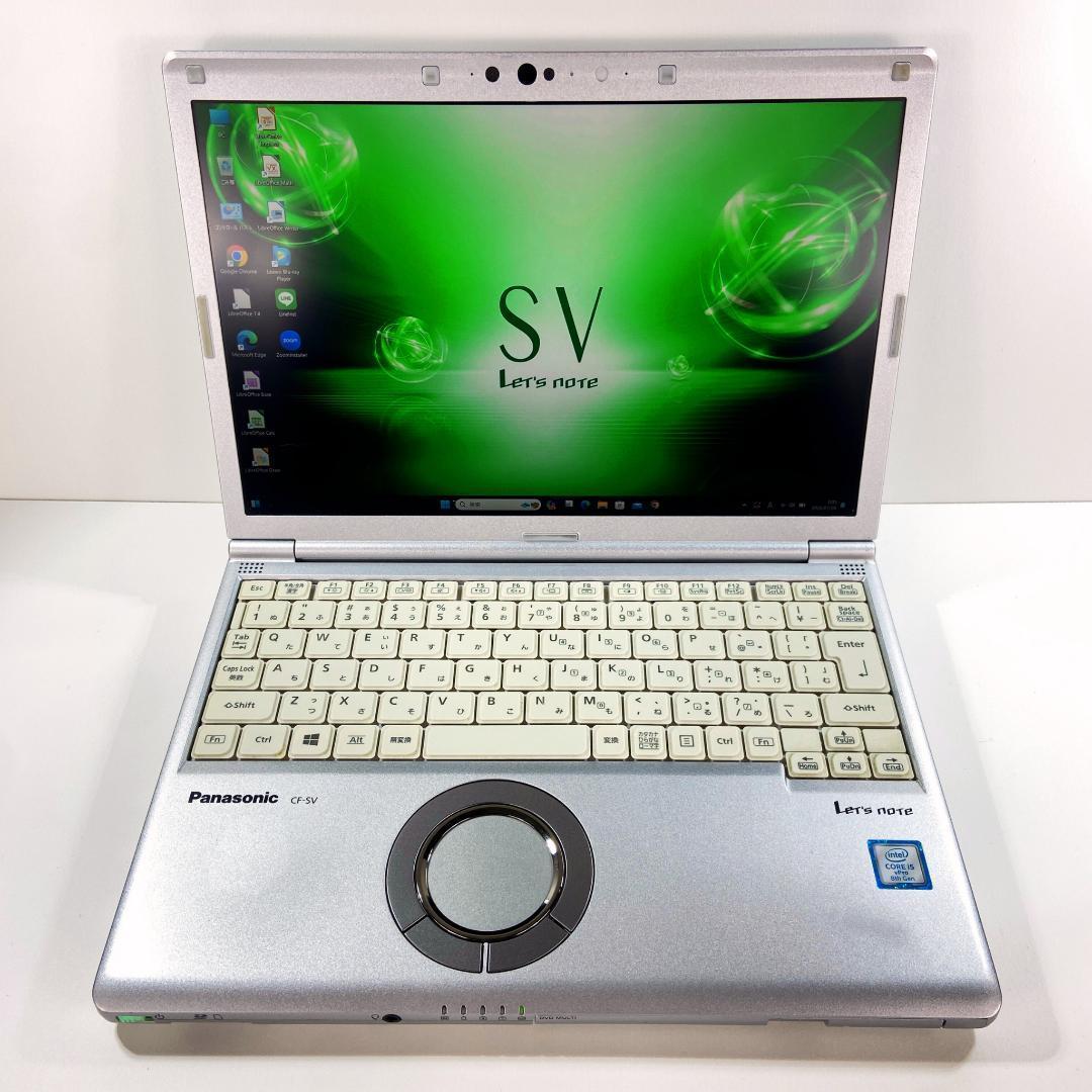 第8世代 Core i5 Let's note バッテリー良好◎ DVDドライブ