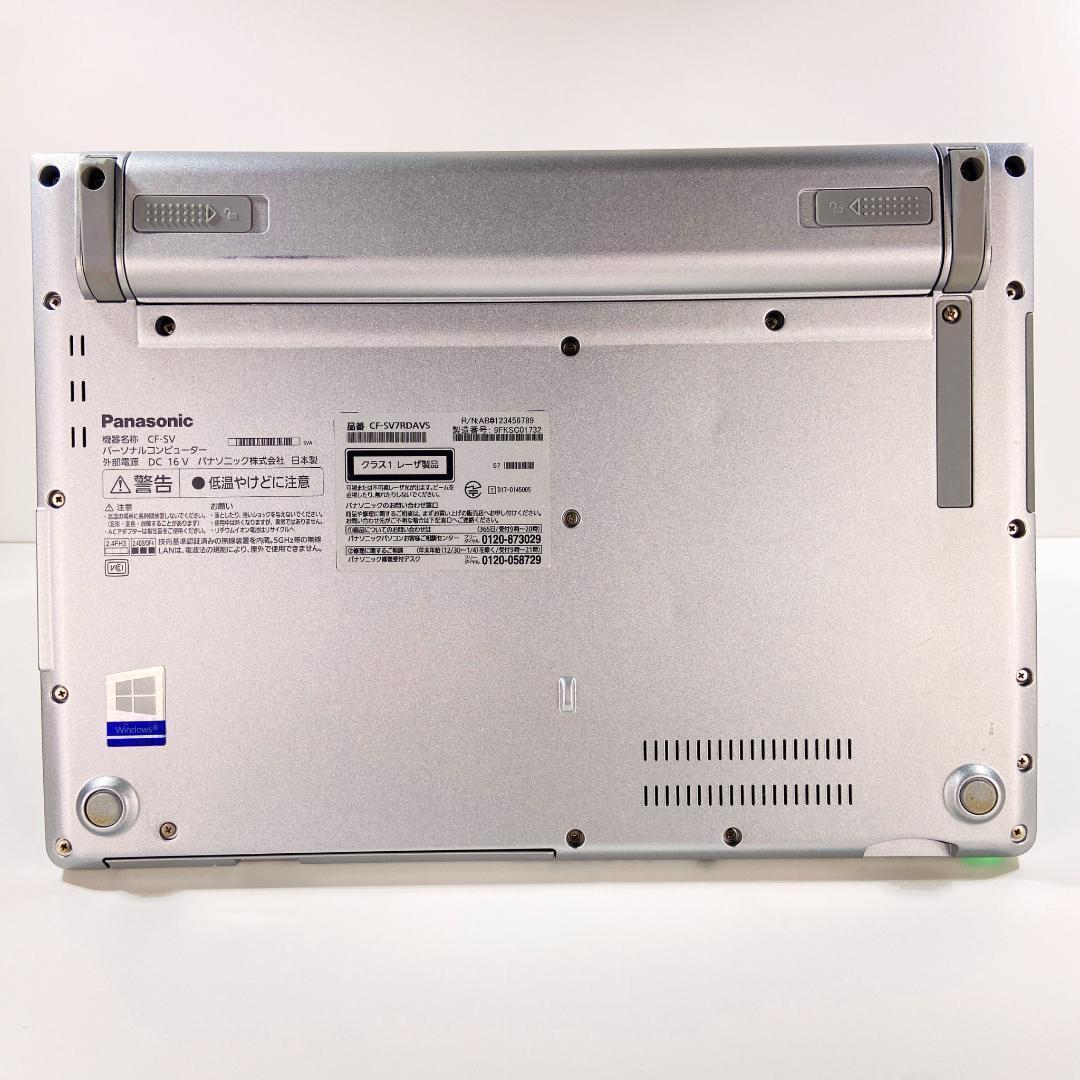 第8世代 Core i5 Let's note バッテリー良好◎ DVDドライブ