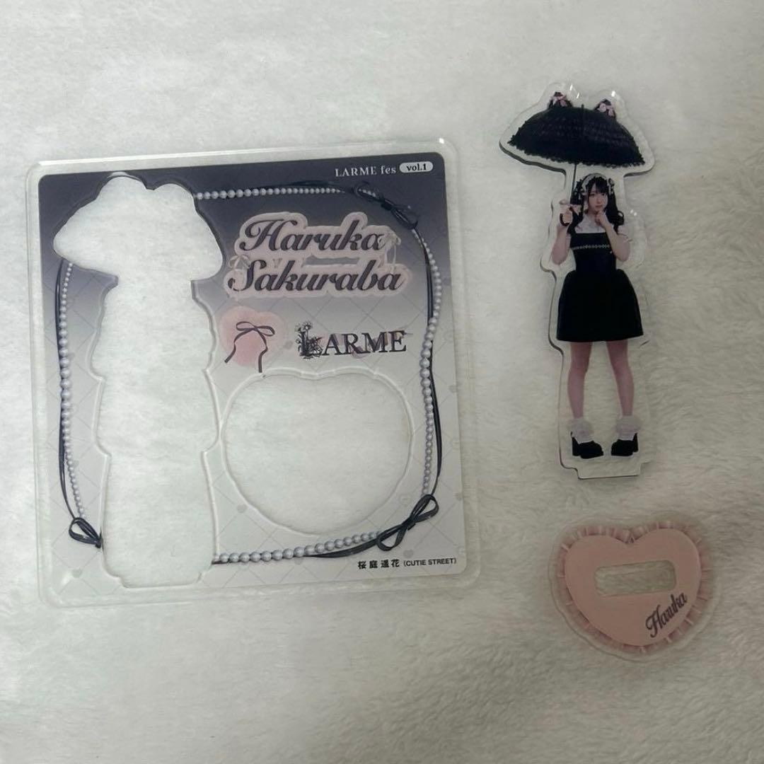 桜庭遥花 アクスタ まとめ売り セット CUTIE STREET