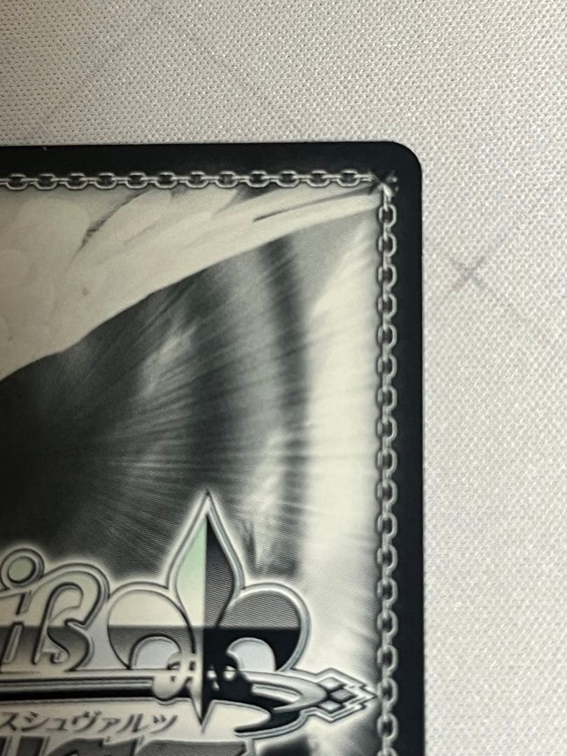 ws ヴァイスシュヴァルツ　騎士の風格　セイバー　sp サイン