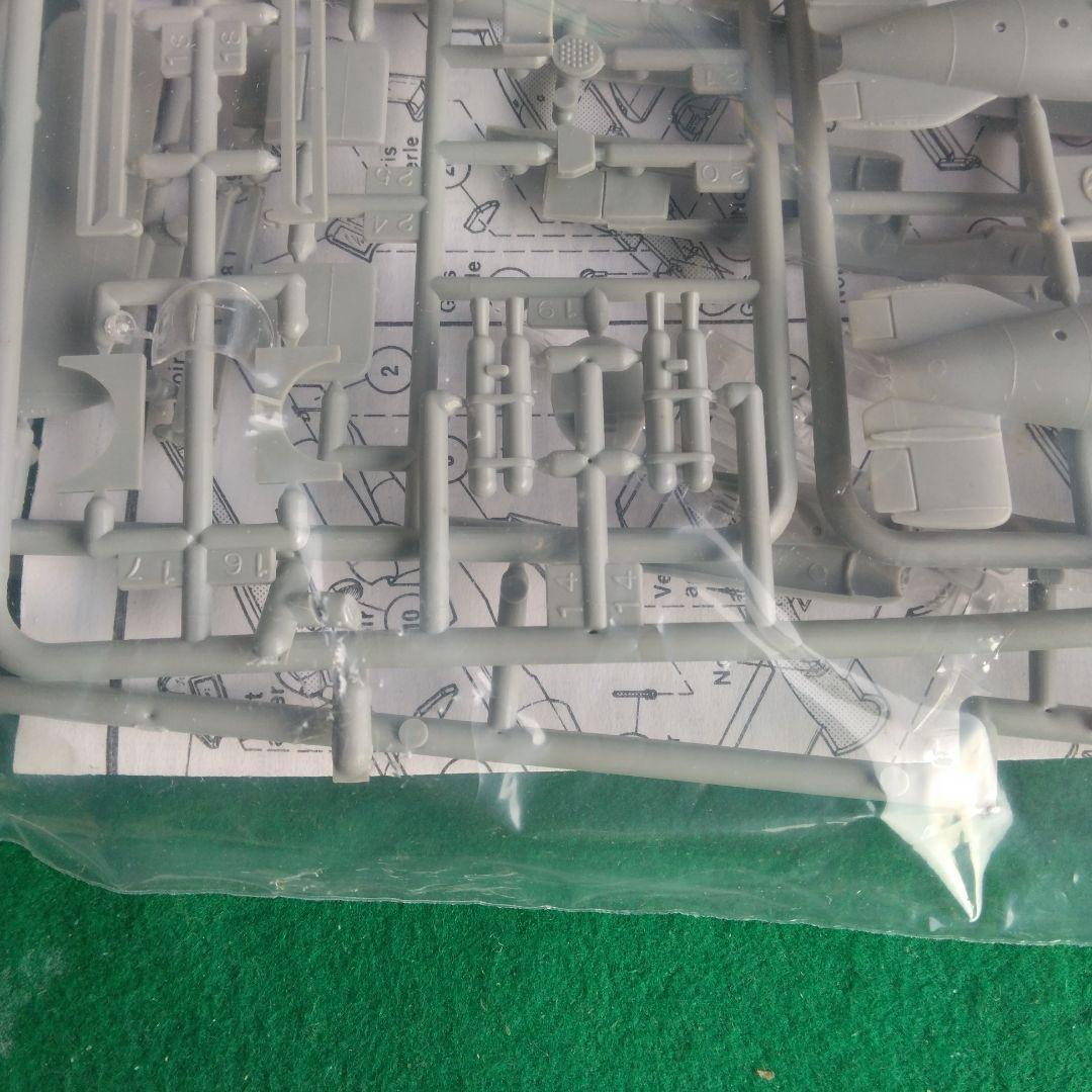 エレール1/72　黒箱　5箱セット