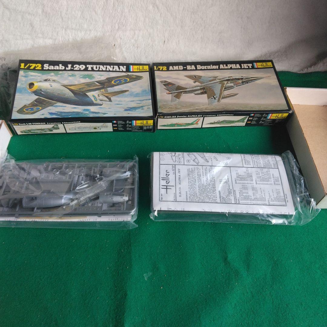 エレール1/72　黒箱　5箱セット