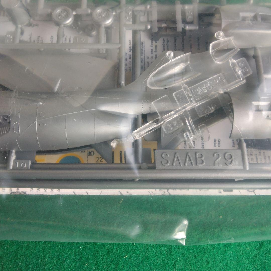 エレール1/72　黒箱　5箱セット