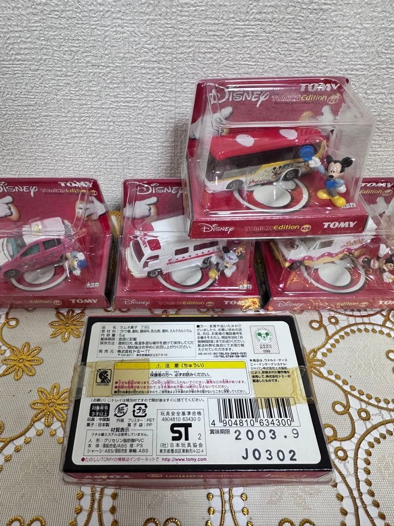 ♡激レア入手困難♡未使用♡ディズニートミカエディション♡ミニカー10個セット♡
