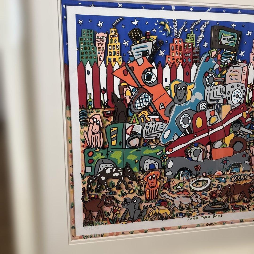 JAMES RIZZI 1989年作JUNK YARD DOGS 175/13