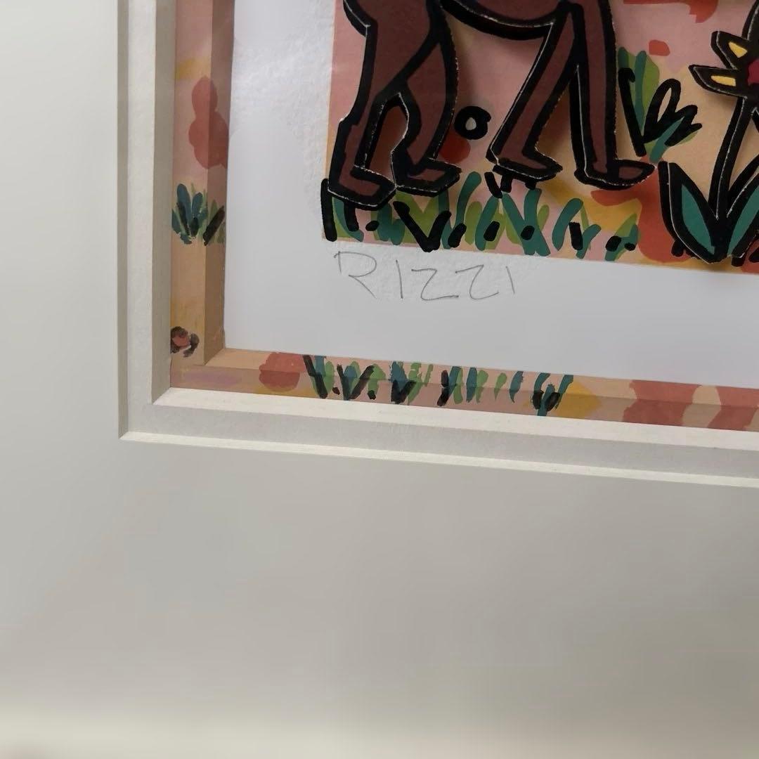 JAMES RIZZI 1989年作JUNK YARD DOGS 175/13