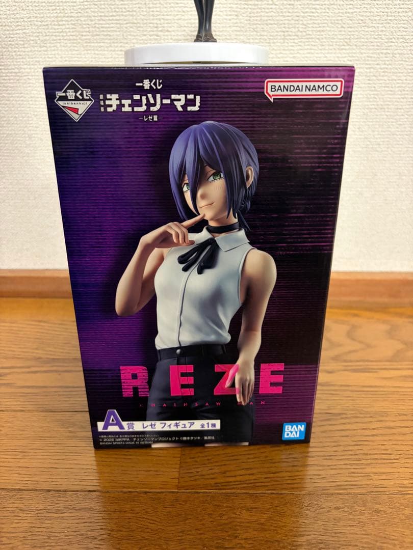 チェンソーマン 一番くじ ラストワン賞/A賞/B賞/G賞/H賞/I賞