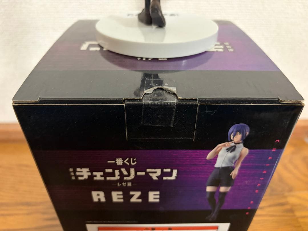 チェンソーマン 一番くじ ラストワン賞/A賞/B賞/G賞/H賞/I賞