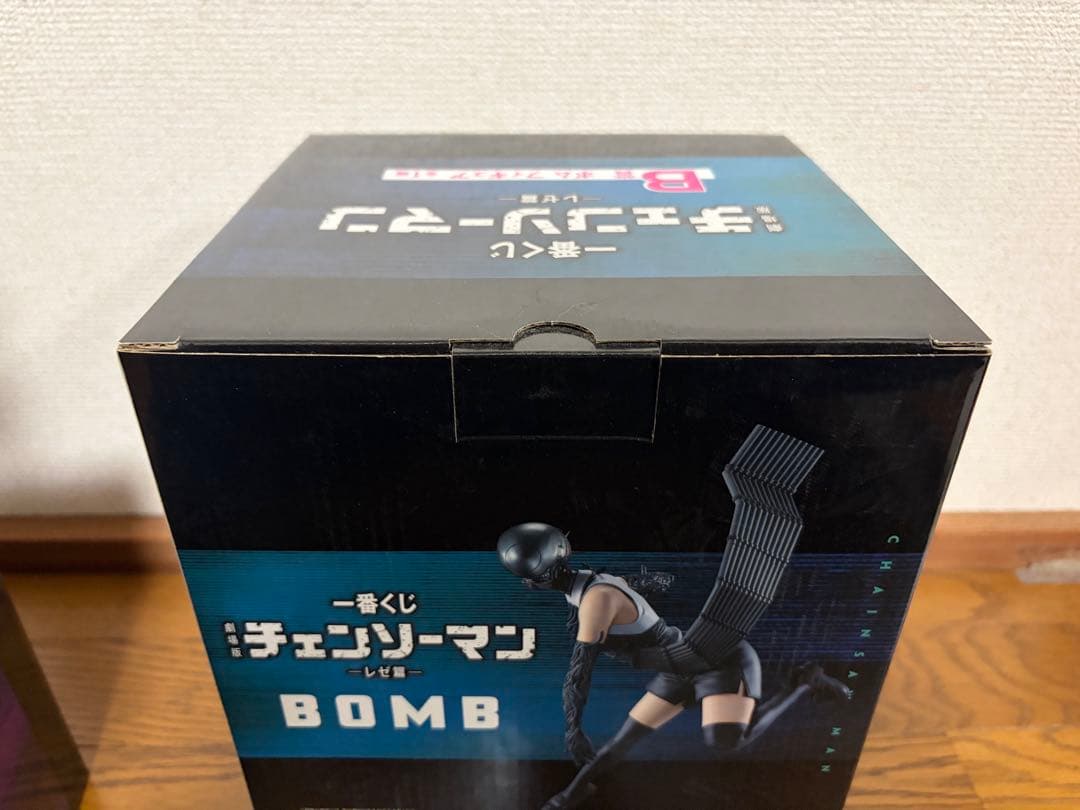 チェンソーマン 一番くじ ラストワン賞/A賞/B賞/G賞/H賞/I賞