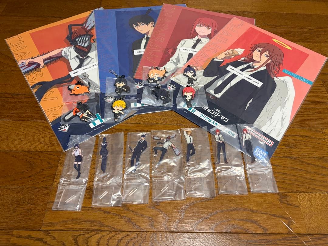 チェンソーマン 一番くじ ラストワン賞/A賞/B賞/G賞/H賞/I賞