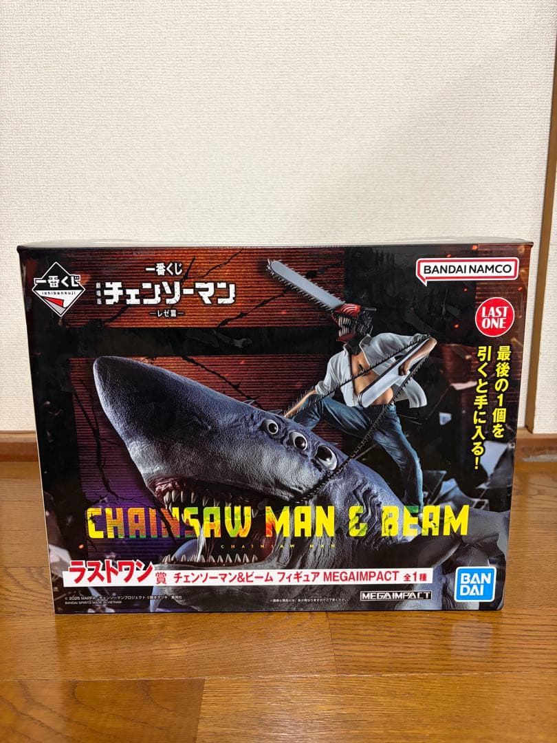 チェンソーマン 一番くじ ラストワン賞/A賞/B賞/G賞/H賞/I賞