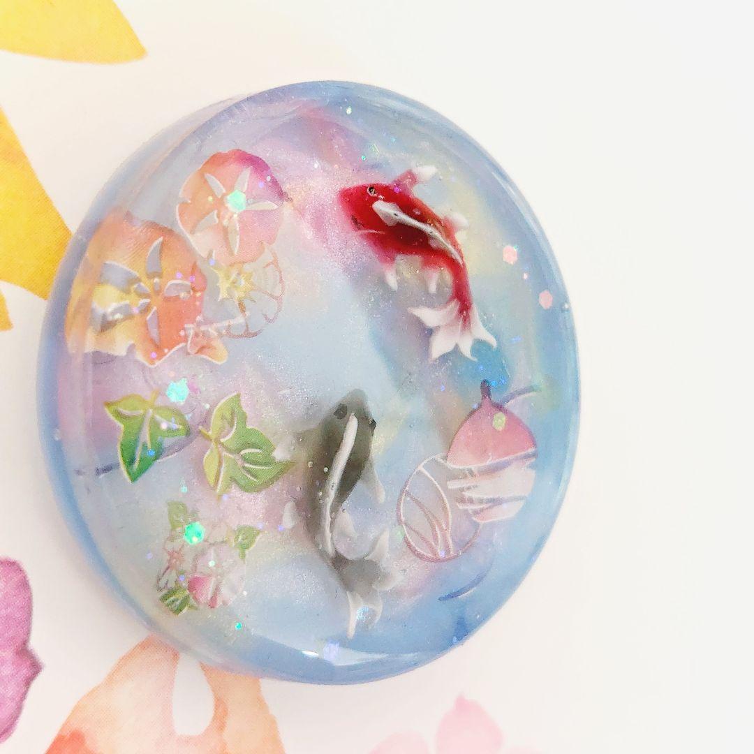 レジン　ハンドメイド　673