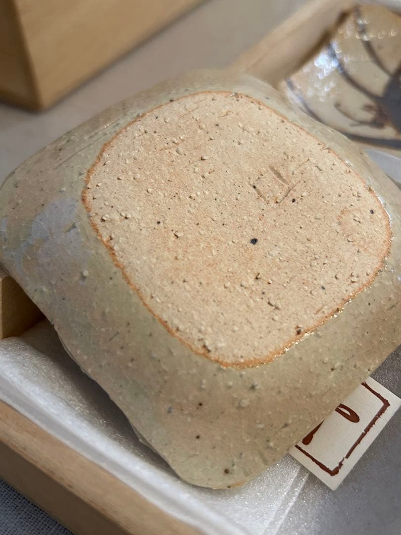 初出し旧家整理品 北大路魯山人 小皿3枚と中鉢の食器 桐箱を2箱まとめて