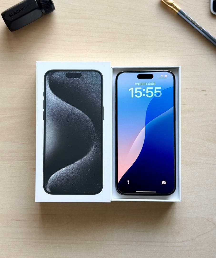 iPhone 15 Pro Max 256GB ブラックチタニウム