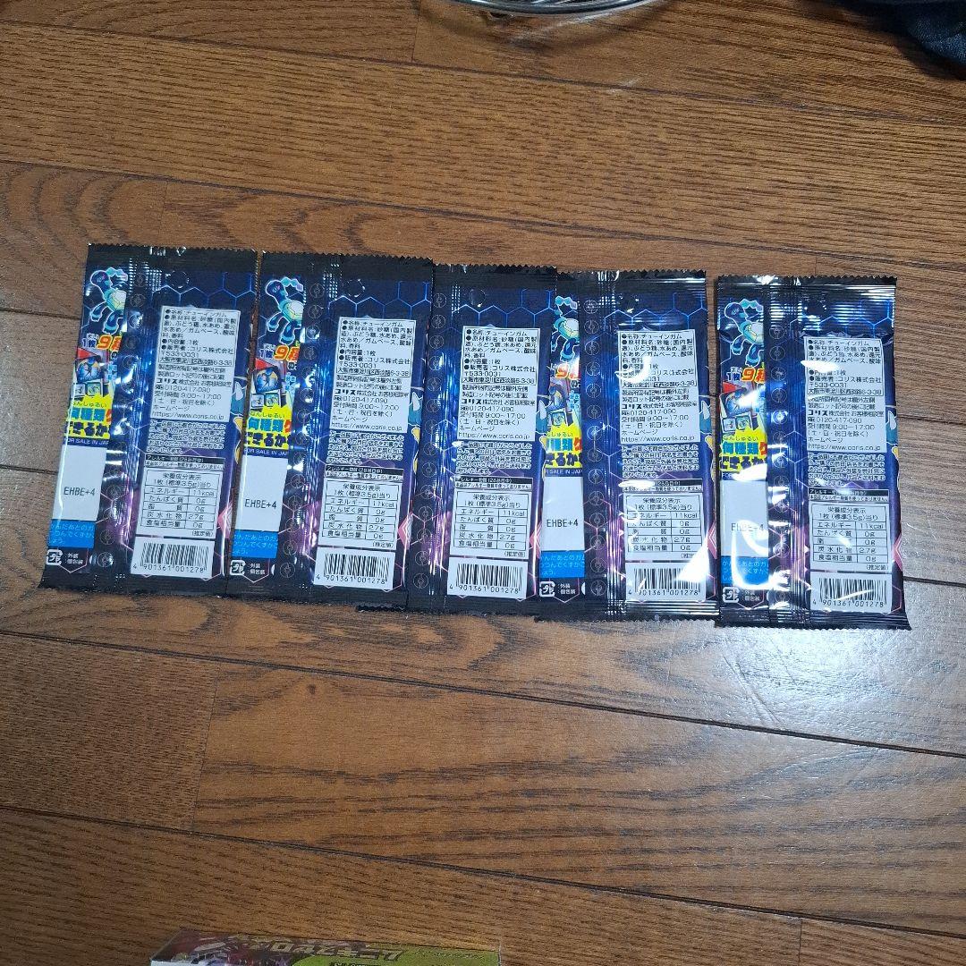 新品未開封ポケカ ムニキスゼロ BOX シュリンク付 ＆ シールブックガム 5個
