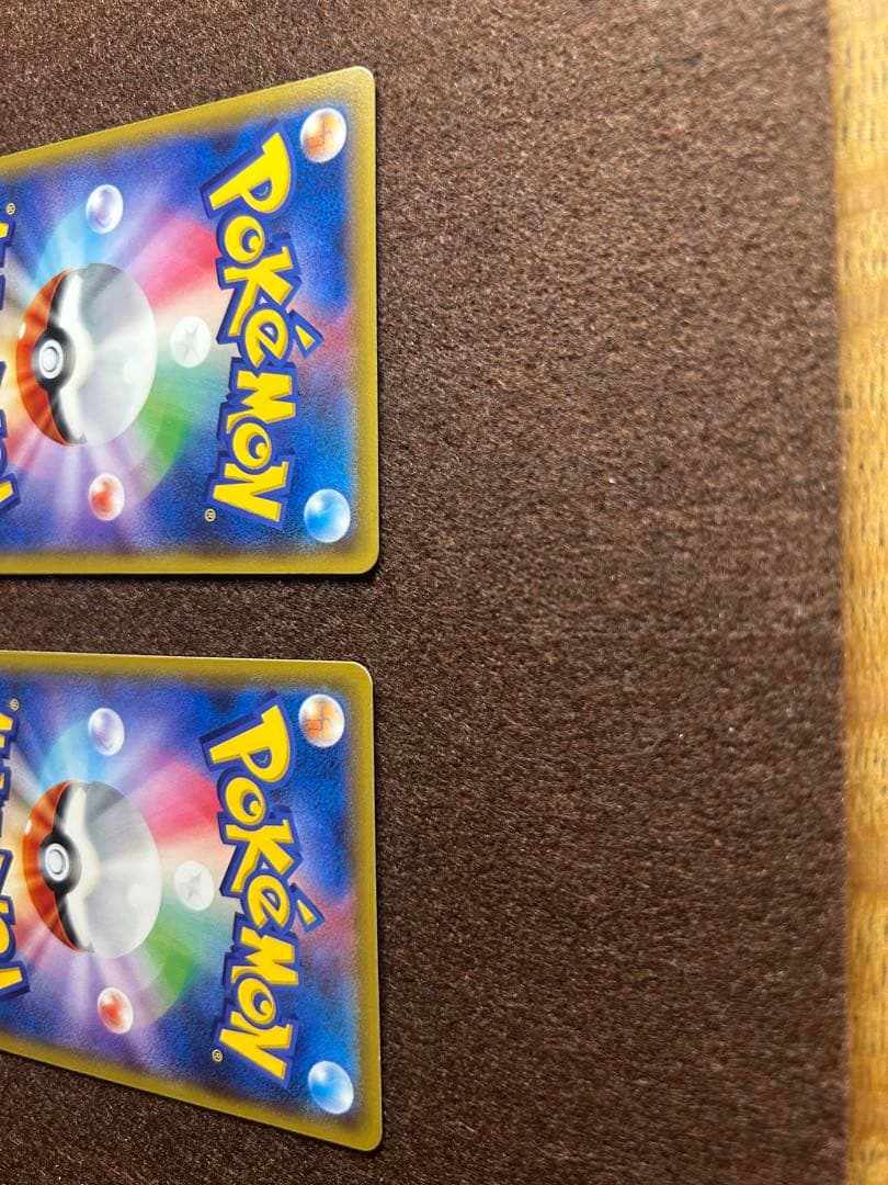 【極美品】ゲンガーEX & MゲンガーEX セット（MMB 2015年限定）