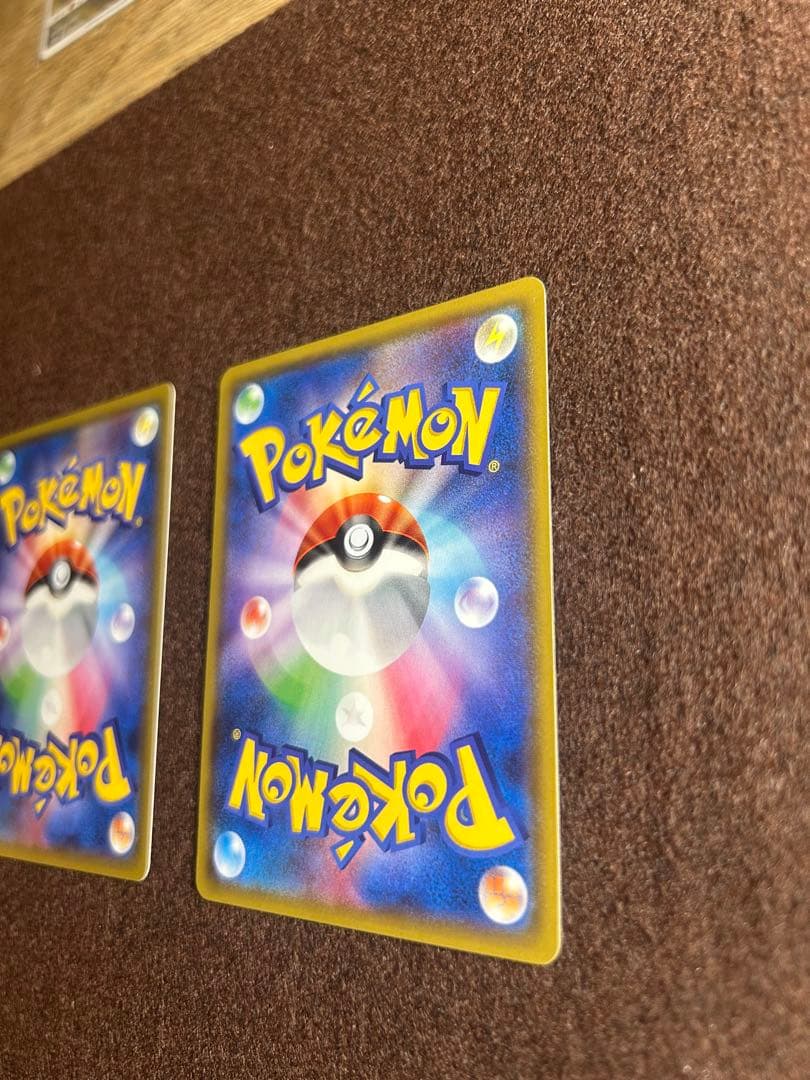 【極美品】ゲンガーEX & MゲンガーEX セット（MMB 2015年限定）