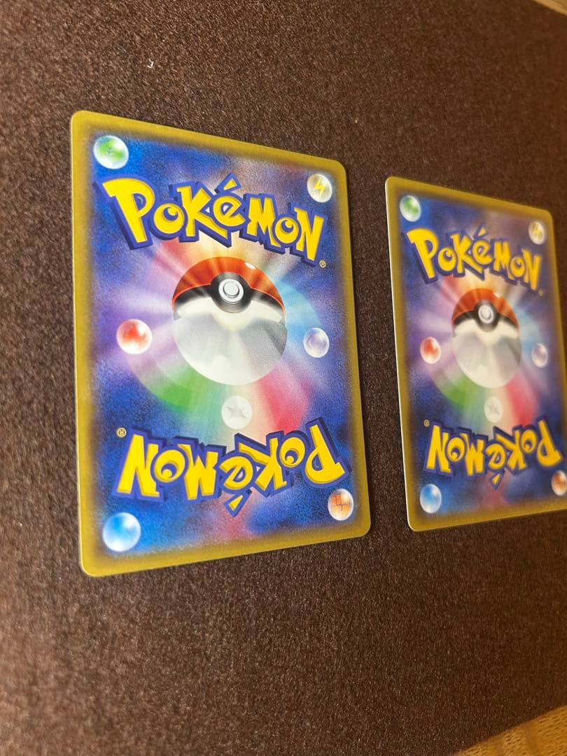 【極美品】ゲンガーEX & MゲンガーEX セット（MMB 2015年限定）