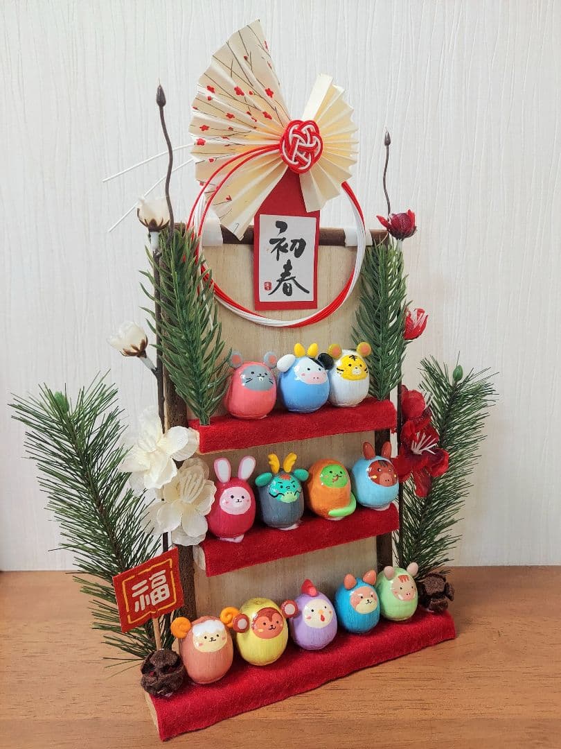 どんぐりアート　正月飾り　干支　十二支