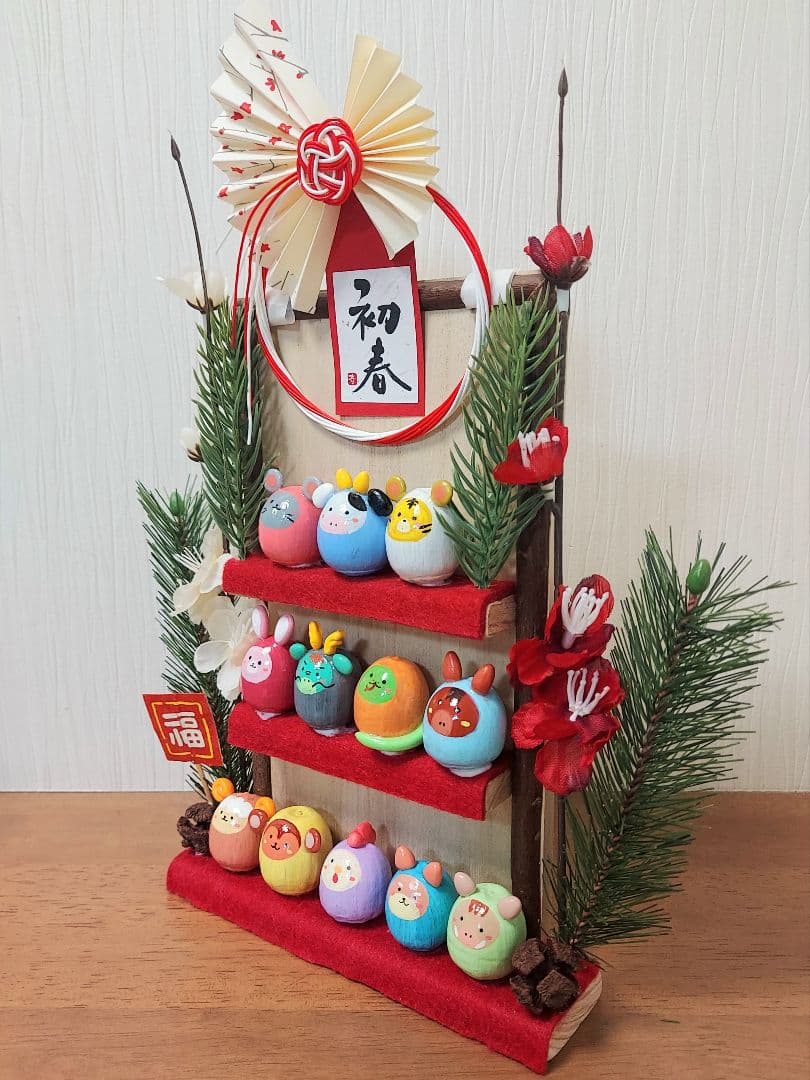 どんぐりアート　正月飾り　干支　十二支