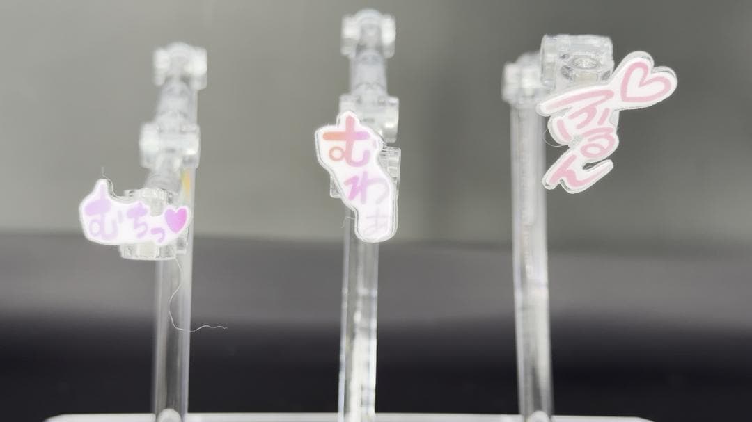 擬音プレートコンプリートセット【ぷるん♡】【むちっ♡】【むわぁ】