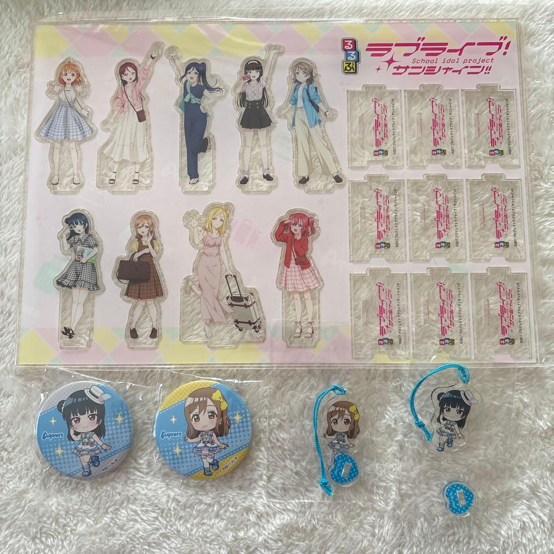 国木田花丸　まとめ売り