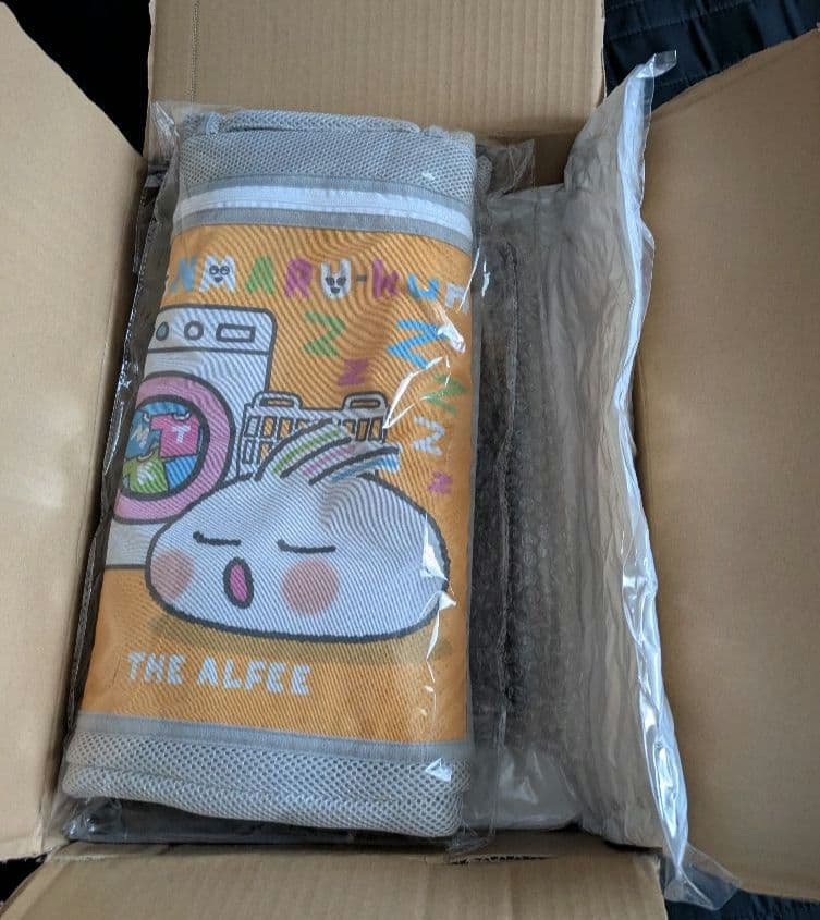 カモン アルフィー クッション.コンテナ.らんまるくん ランドリーバック