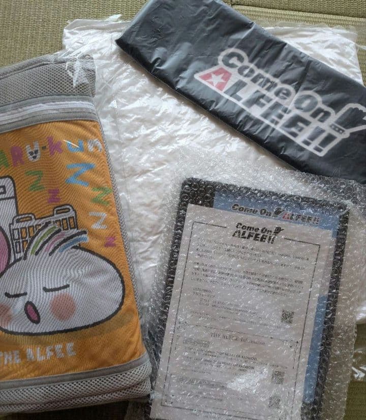 カモン アルフィー クッション.コンテナ.らんまるくん ランドリーバック