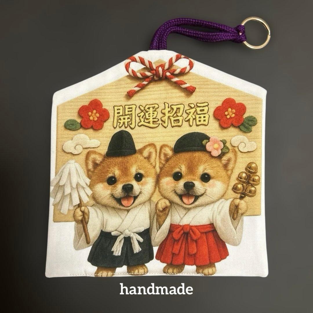 ぽんすけ様 リクエスト 6点 まとめ商品