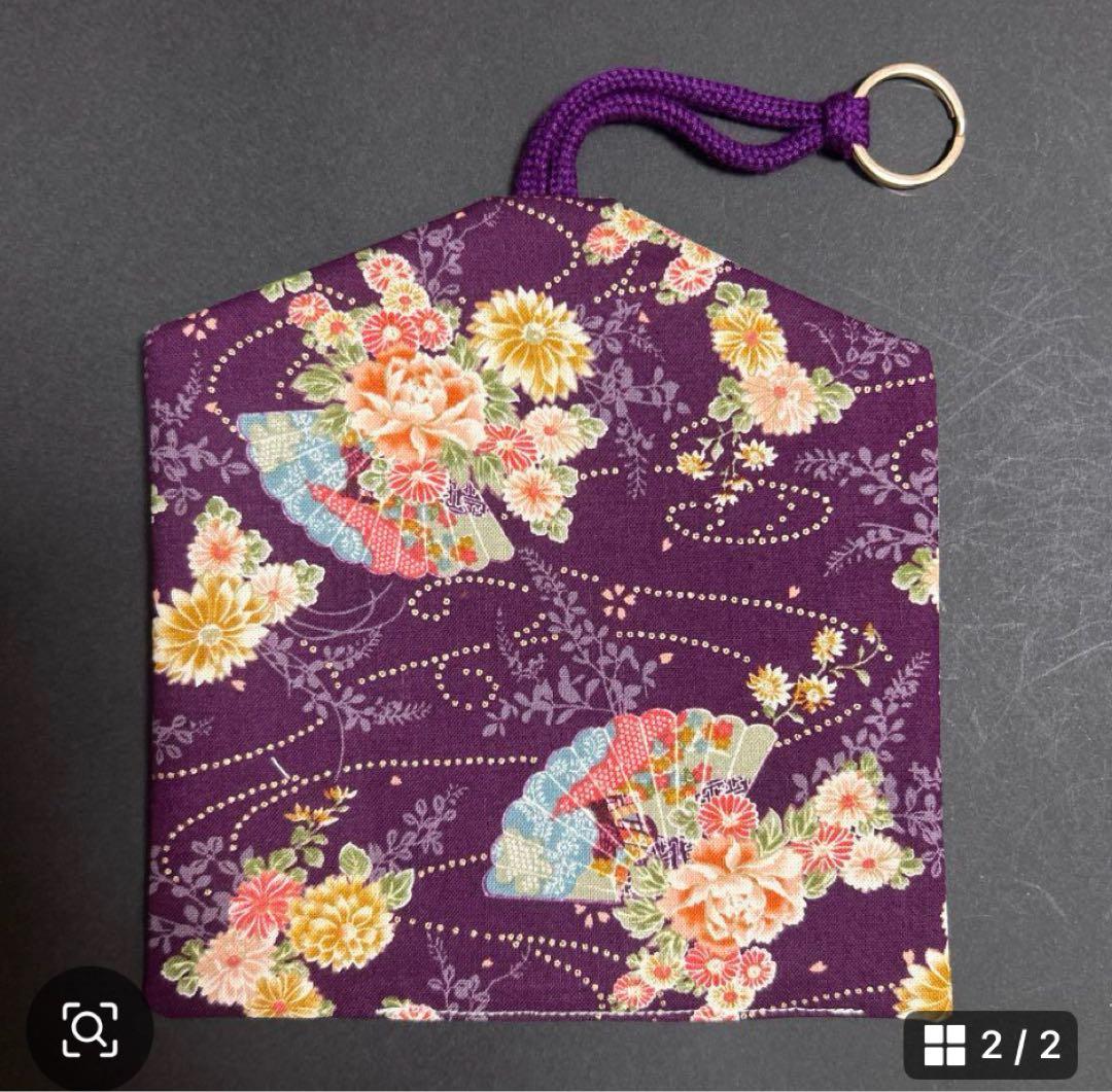 ぽんすけ様 リクエスト 6点 まとめ商品