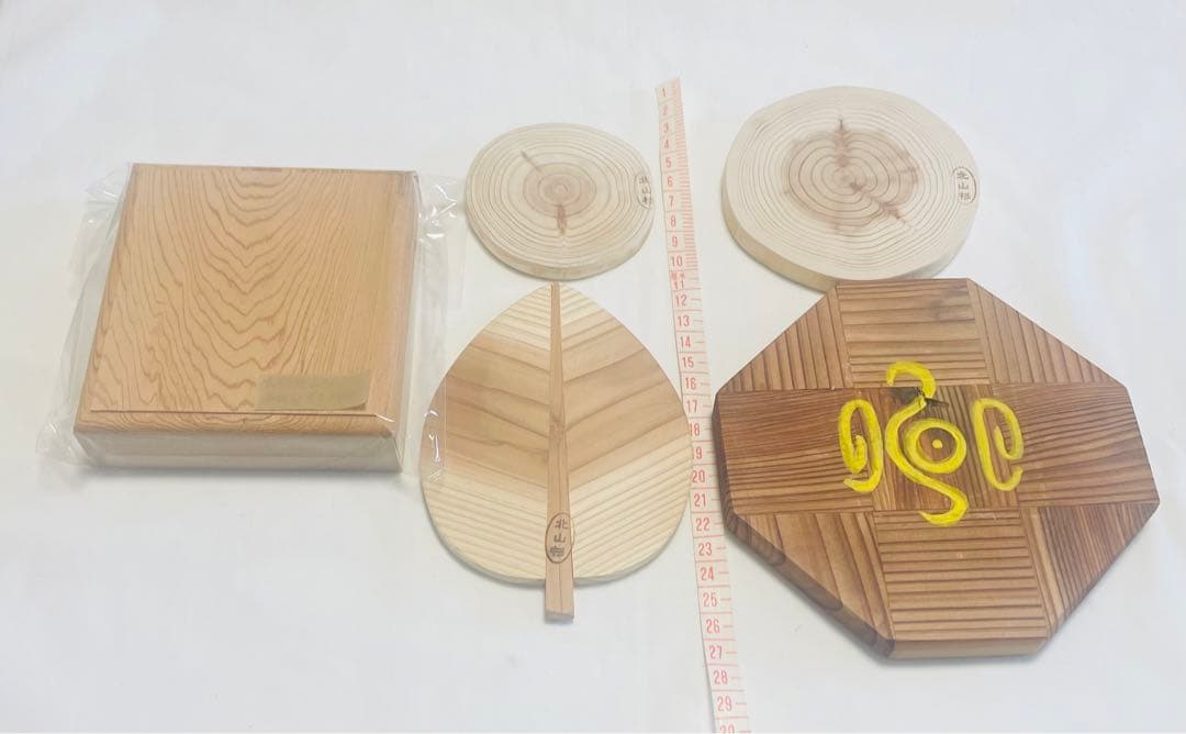 巫女おまもり 精麻蛇　巳年　金たまご絵馬（精麻の巣付き）浄化台座付き祈祷済