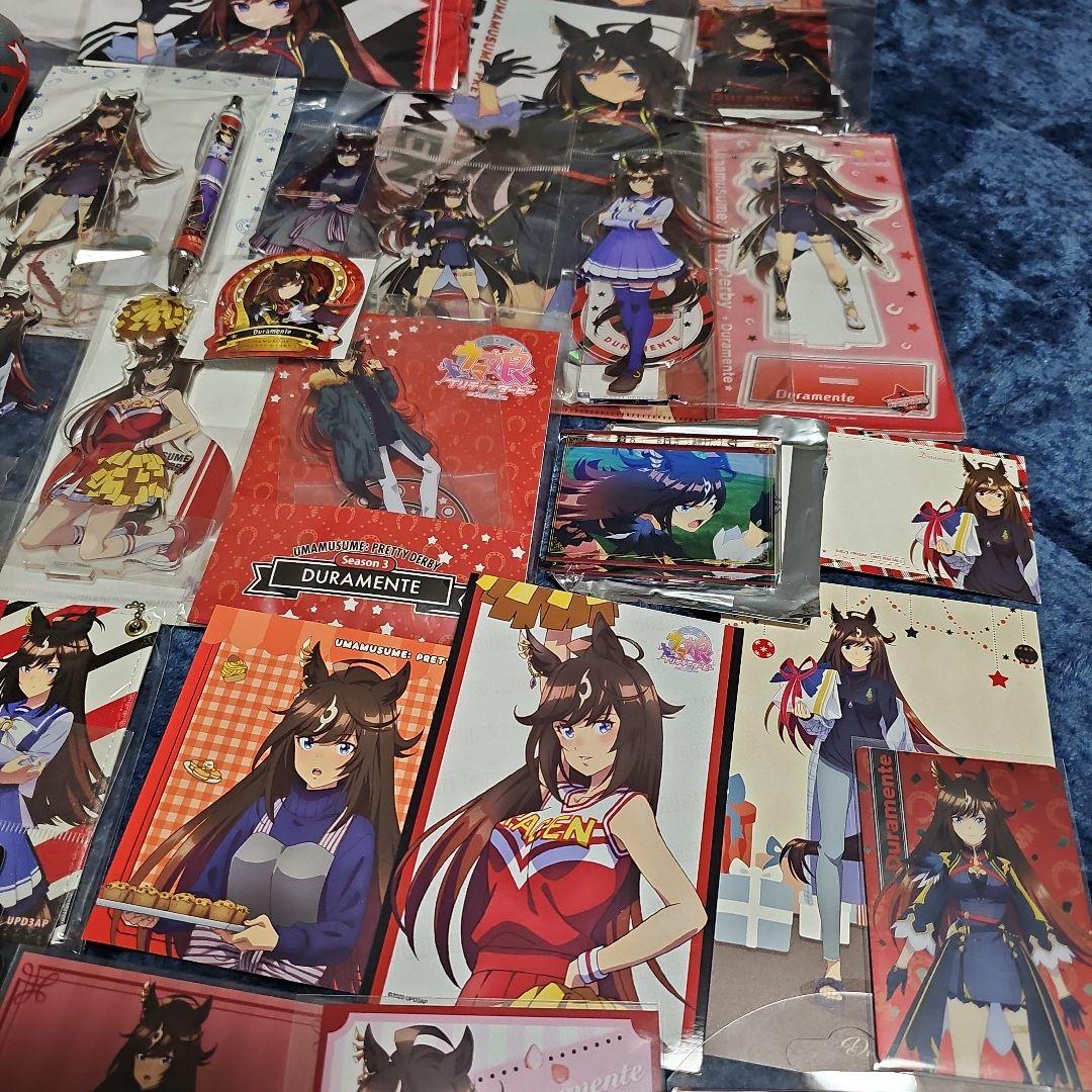 ウマ娘　ドゥラメンテグッズまとめ売り①