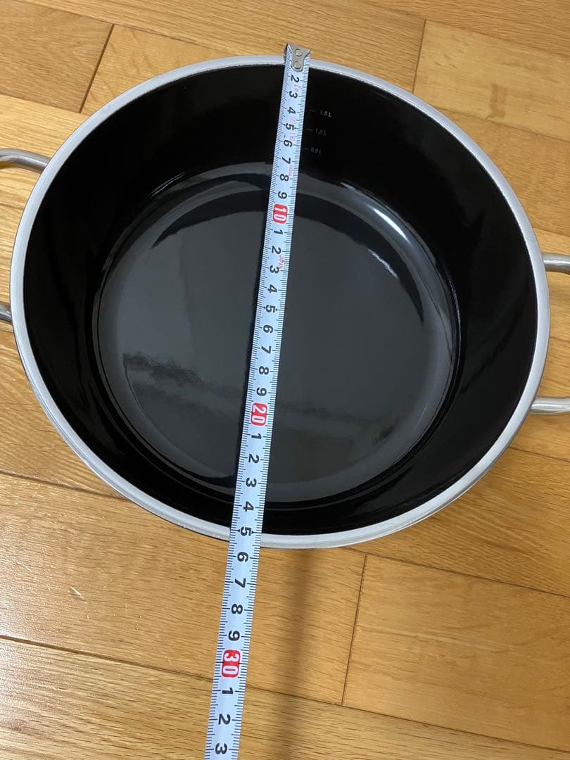 シリット　両手鍋 イエローオレンジ　シラルガン