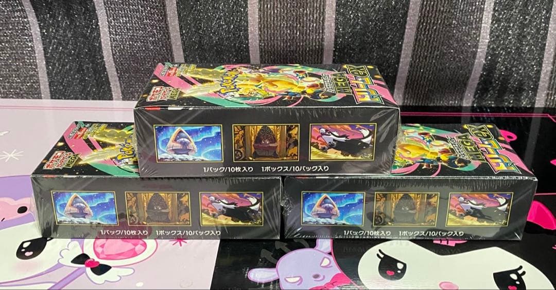 ポケモンカードゲーム メガドリームex 3box 新品・未開封 シュリンク付き