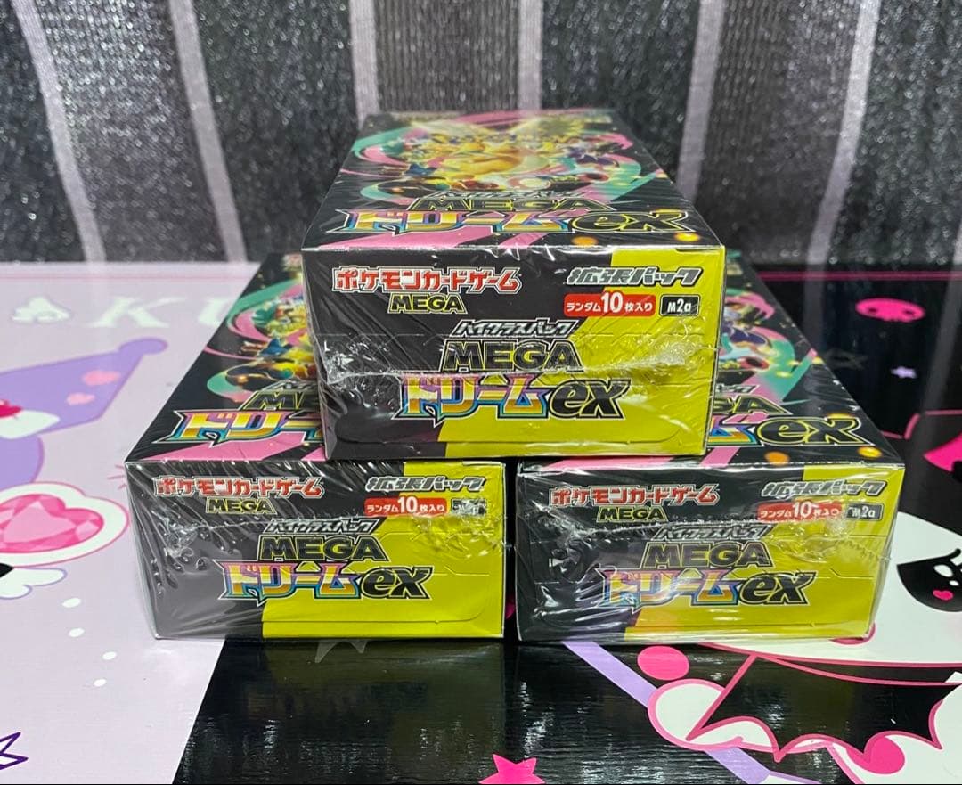 ポケモンカードゲーム メガドリームex 3box 新品・未開封 シュリンク付き