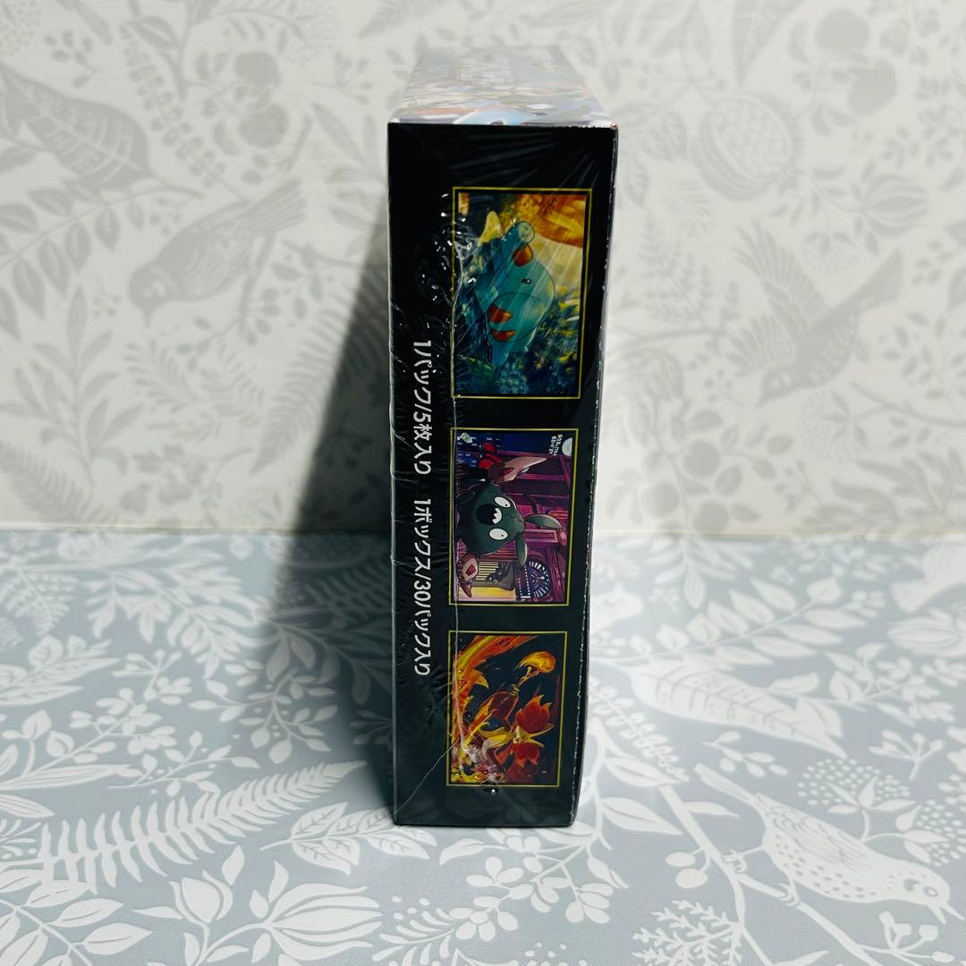 未開封 ポケモンカード ニンジャスピナー BOX