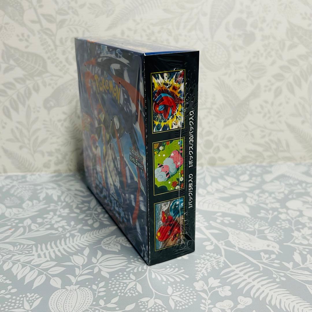 未開封 ポケモンカード ニンジャスピナー BOX
