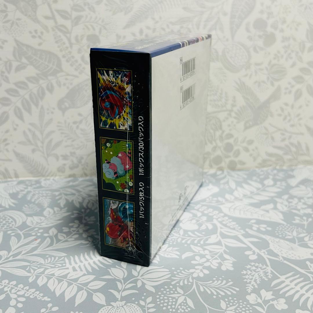 未開封 ポケモンカード ニンジャスピナー BOX