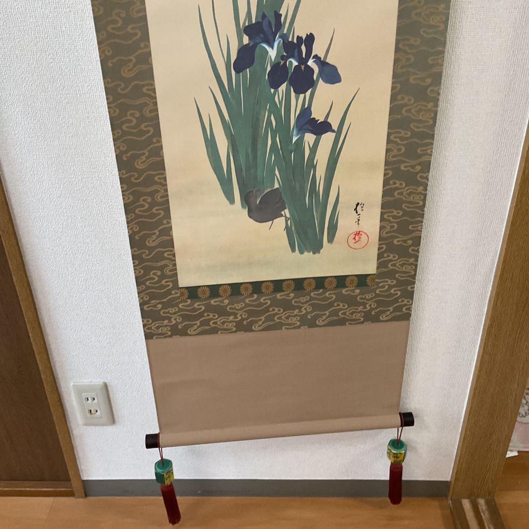 酒井抱一筆 燕子花水鳥図 復刻版 1500部内924番