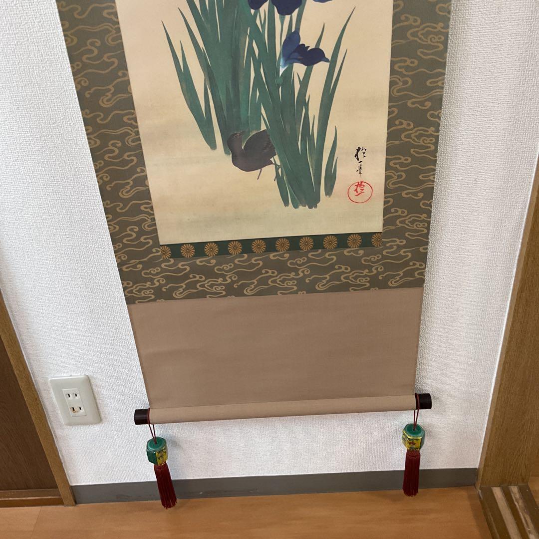 酒井抱一筆 燕子花水鳥図 復刻版 1500部内924番