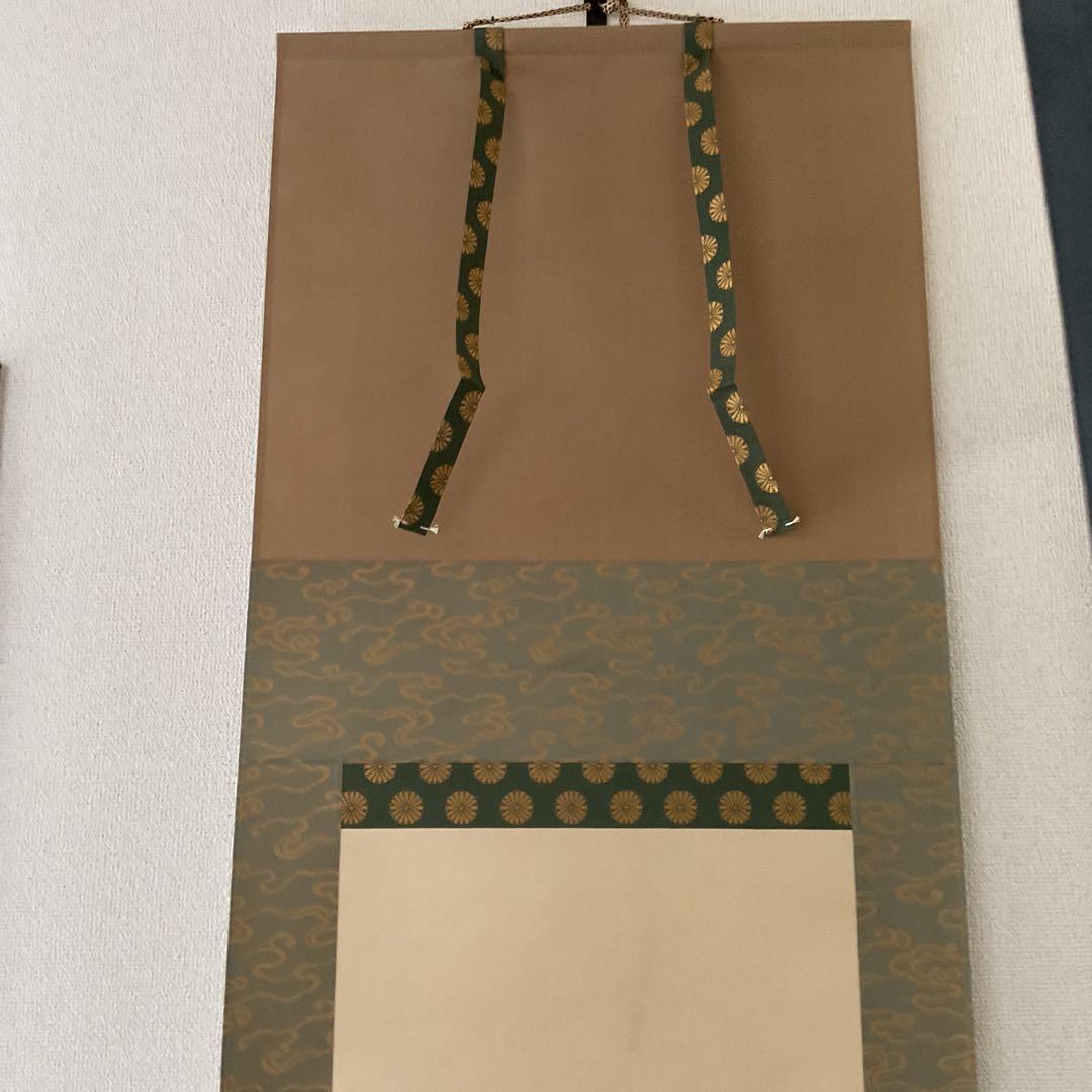 酒井抱一筆 燕子花水鳥図 復刻版 1500部内924番